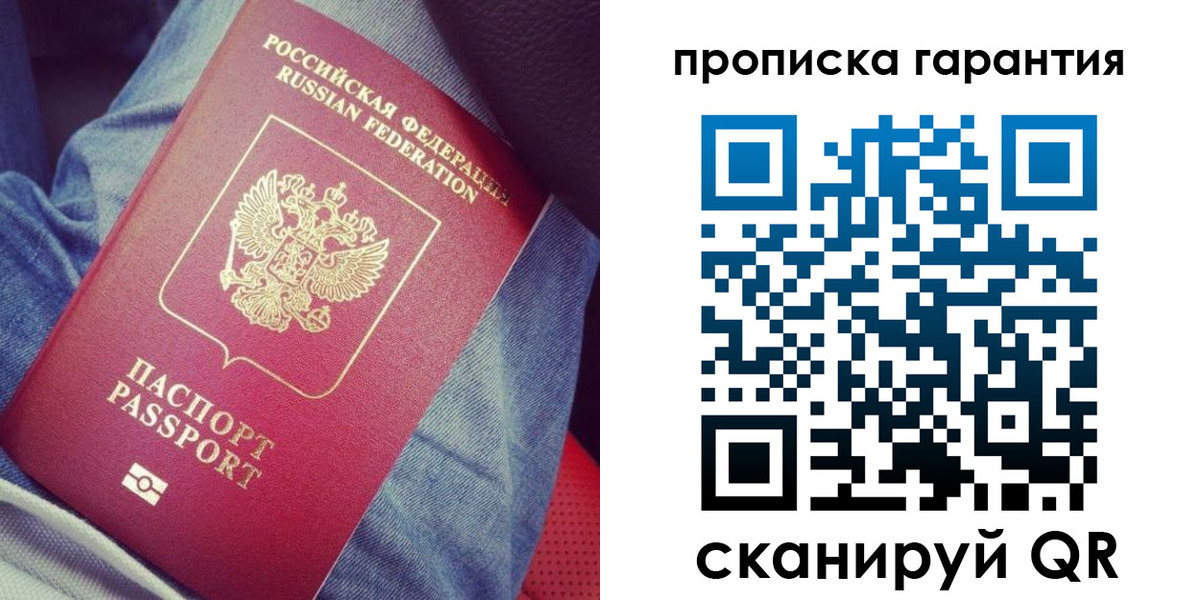 регистрация для дет. сада в Кукморе